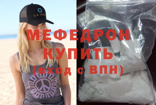 ECSTASY Вяземский